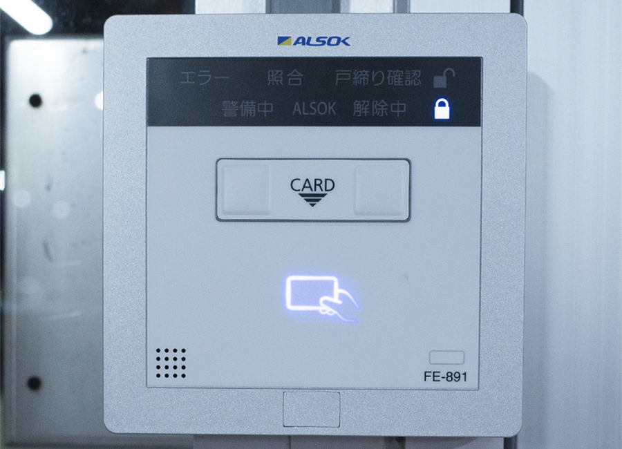 フィットネスジム 入館